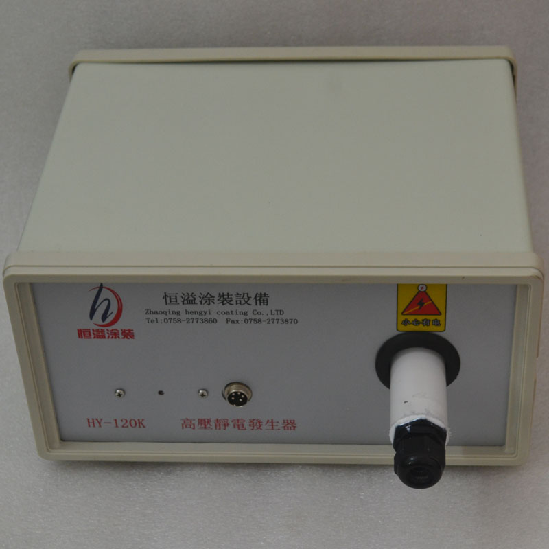 餐桌椅高壓靜電發(fā)生器圖片/餐桌椅高壓靜電發(fā)生器樣板圖 (4)