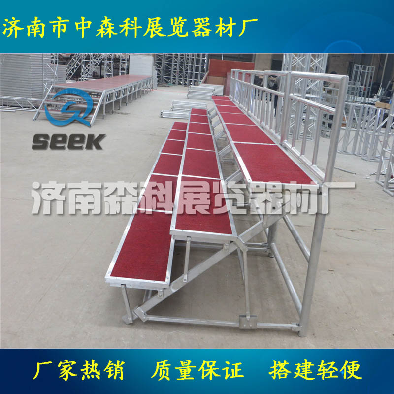 濟南鋁合金三層折疊合唱臺圖片/濟南鋁合金三層折疊合唱臺樣板圖 (2)