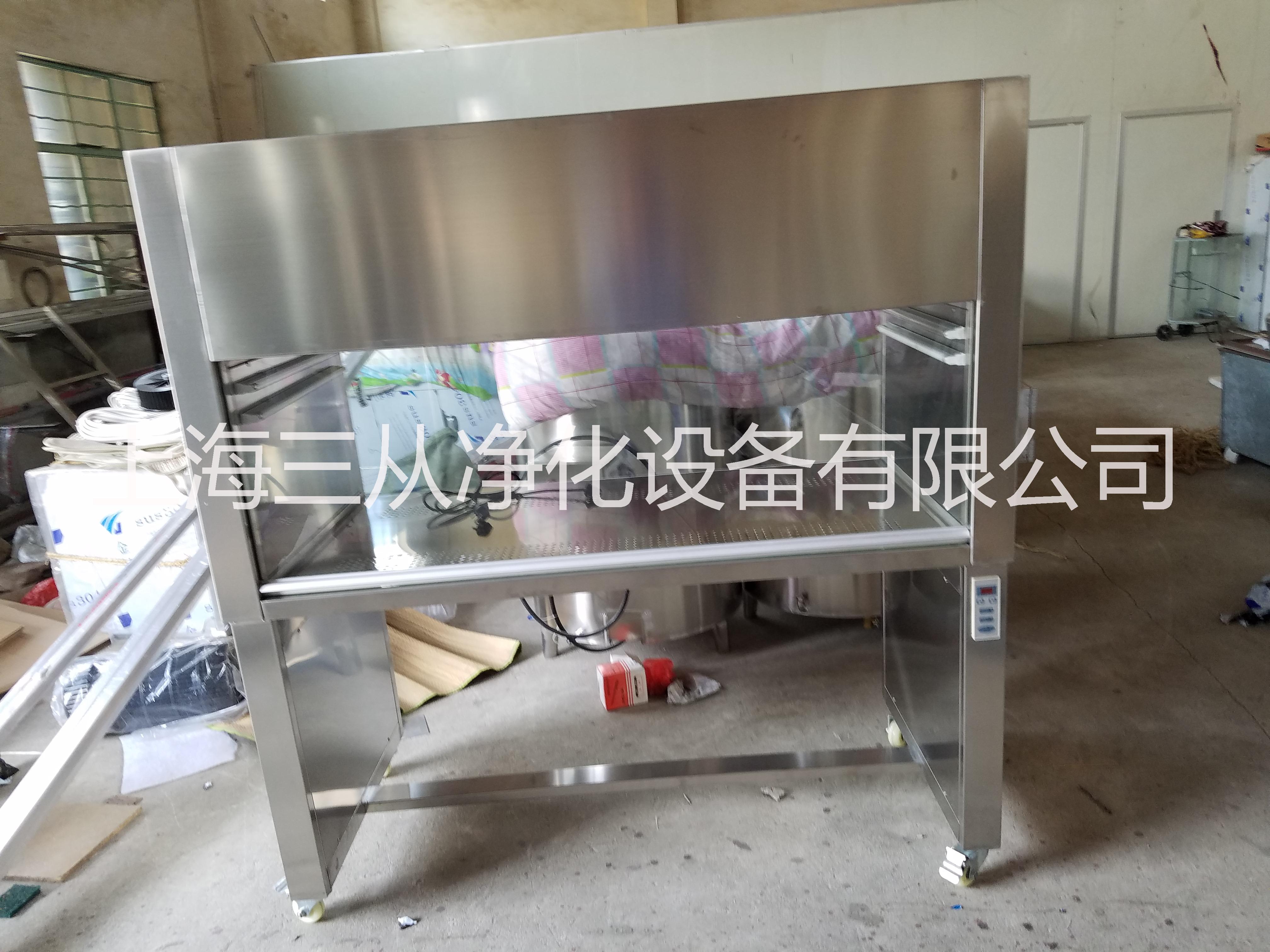 凈化工作臺(tái)圖片/凈化工作臺(tái)樣板圖 (2)