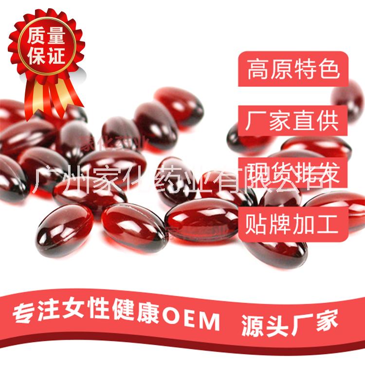 滋養(yǎng)圖片/滋養(yǎng)樣板圖 (2)