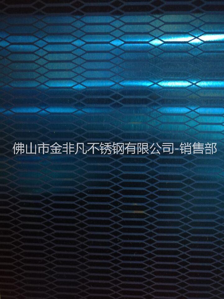 寶石藍(lán)裝飾板圖片/寶石藍(lán)裝飾板樣板圖 (3)