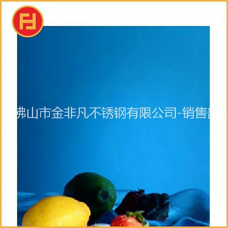 寶石藍(lán)裝飾板圖片/寶石藍(lán)裝飾板樣板圖 (4)