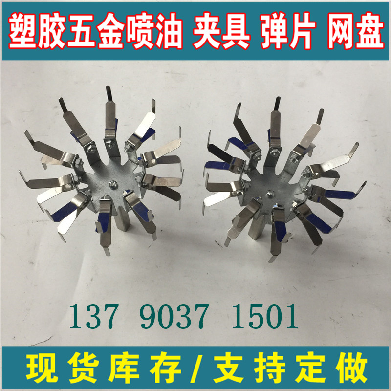 120方管6豎35MM配CY38圖片/120方管6豎35MM配CY38樣板圖 (3)