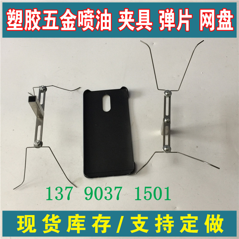 40方管100MM鐵條配U線圖片
