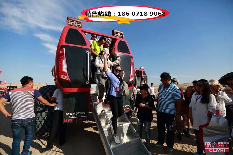 沙漠沖浪車