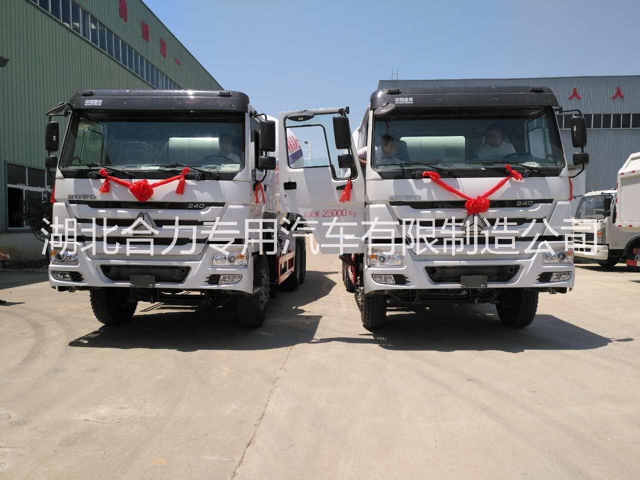 供應(yīng)重汽豪沃牌12方水泥攪拌車廠家價格多少