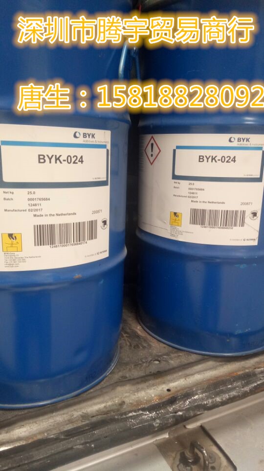 BYK-333 BYK-333水性体系 BYK-333水性体系增进底材润 BYK333水性体系增进底材润湿图片