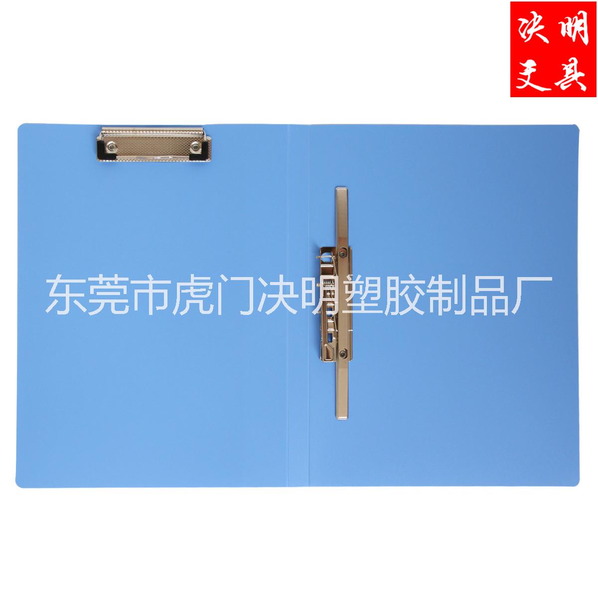 雙夾文件夾圖片/雙夾文件夾樣板圖 (4)