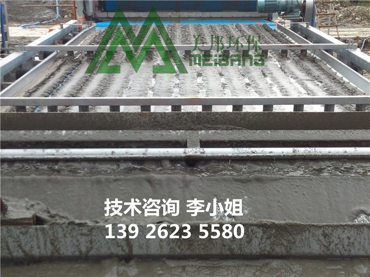 打樁泥漿脫水圖片/打樁泥漿脫水樣板圖 (2)