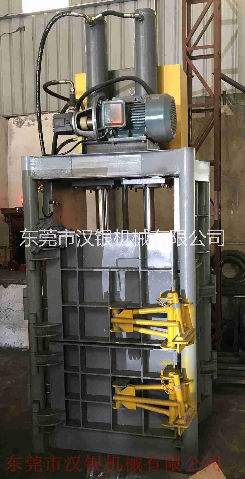 立式打包機(jī)圖片/立式打包機(jī)樣板圖 (1)