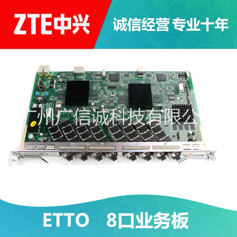 中興圖片/中興樣板圖 (1)