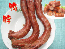 小吃技術(shù)培訓(xùn)圖片/小吃技術(shù)培訓(xùn)樣板圖 (2)