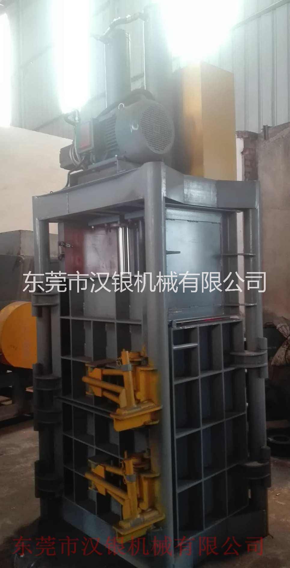 立式打包機(jī)圖片/立式打包機(jī)樣板圖 (3)