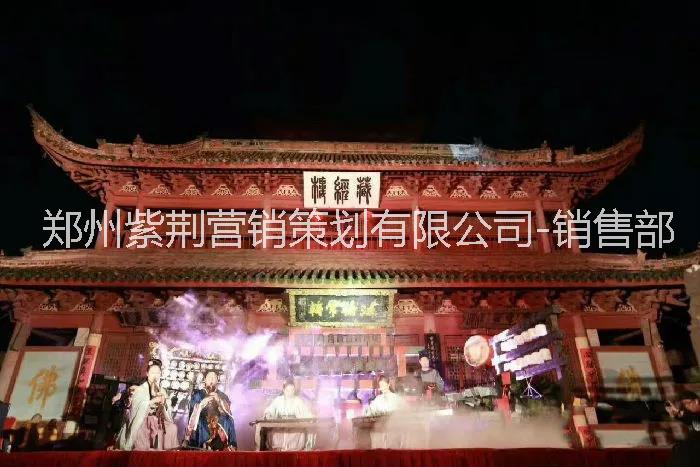 編鐘圖片/編鐘樣板圖 (2)