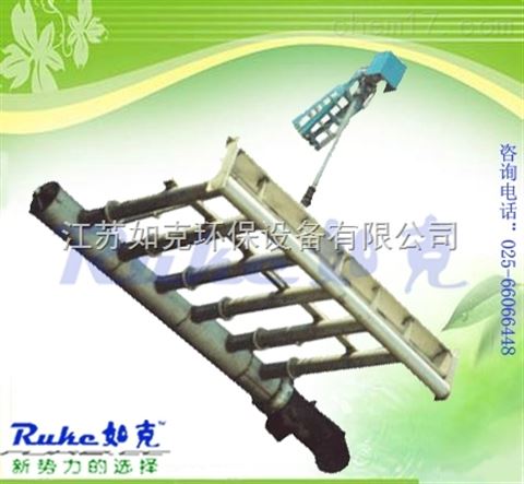 旋轉式潷水器圖片/旋轉式潷水器樣板圖 (4)