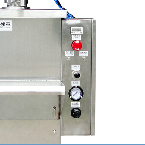 立式膏液灌裝機(jī)圖片/立式膏液灌裝機(jī)樣板圖 (3)