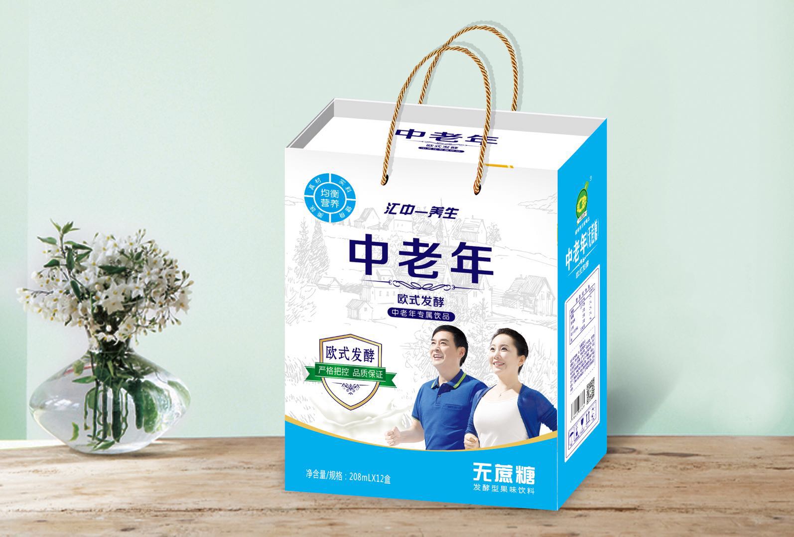 果戀飲料廠家批發(fā) 中老年禮盒圖片