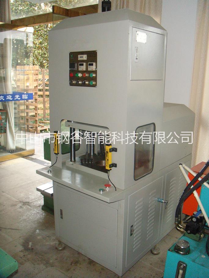 IMD/IML手機(jī)外殼熱壓成型機(jī)圖片/IMD/IML手機(jī)外殼熱壓成型機(jī)樣板圖 (3)