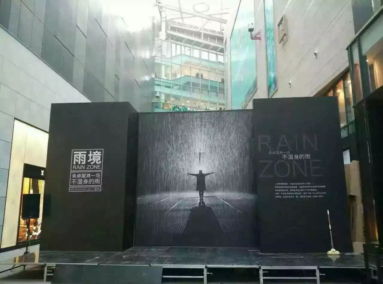 雨屋出租 浪漫雨屋租賃圖片/雨屋出租 浪漫雨屋租賃樣板圖 (3)