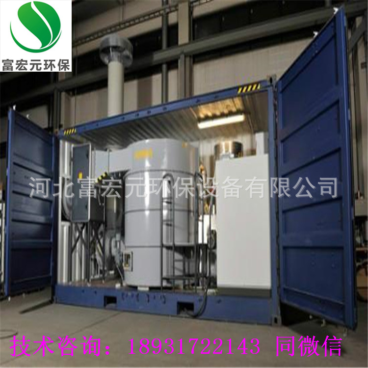 2萬風(fēng)量廢氣催化燃燒裝置圖片/2萬風(fēng)量廢氣催化燃燒裝置樣板圖 (3)