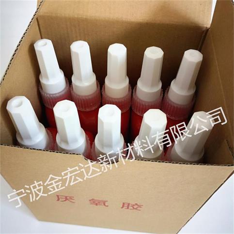 高強(qiáng)度厭氧膠圖片/高強(qiáng)度厭氧膠樣板圖 (2)
