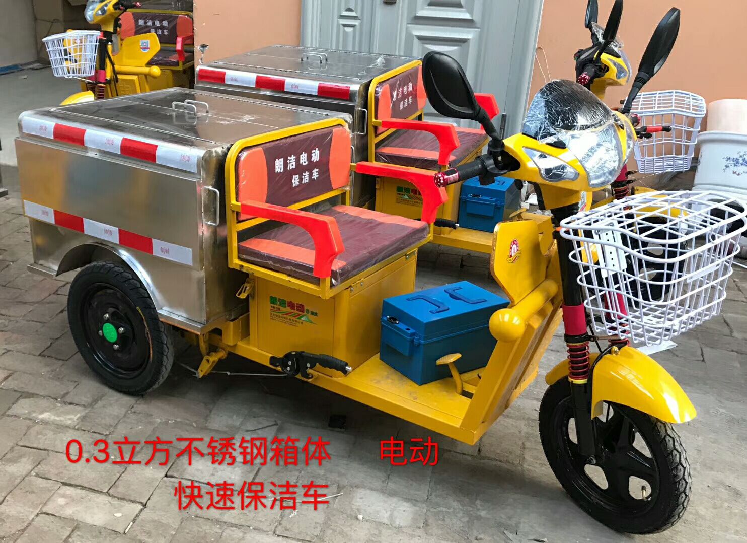 不銹鋼立方圖片/不銹鋼立方樣板圖 (2)