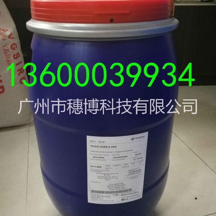 廣州TEGO900環(huán)氧地坪漆消泡劑 環(huán)氧樹脂*消泡劑