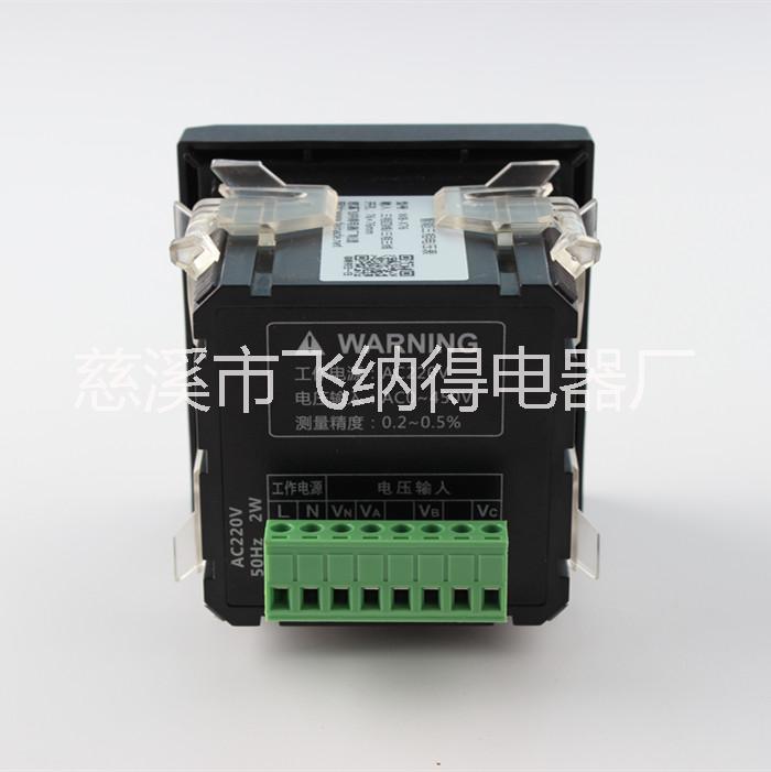 智能三相電流表圖片/智能三相電流表樣板圖 (1)