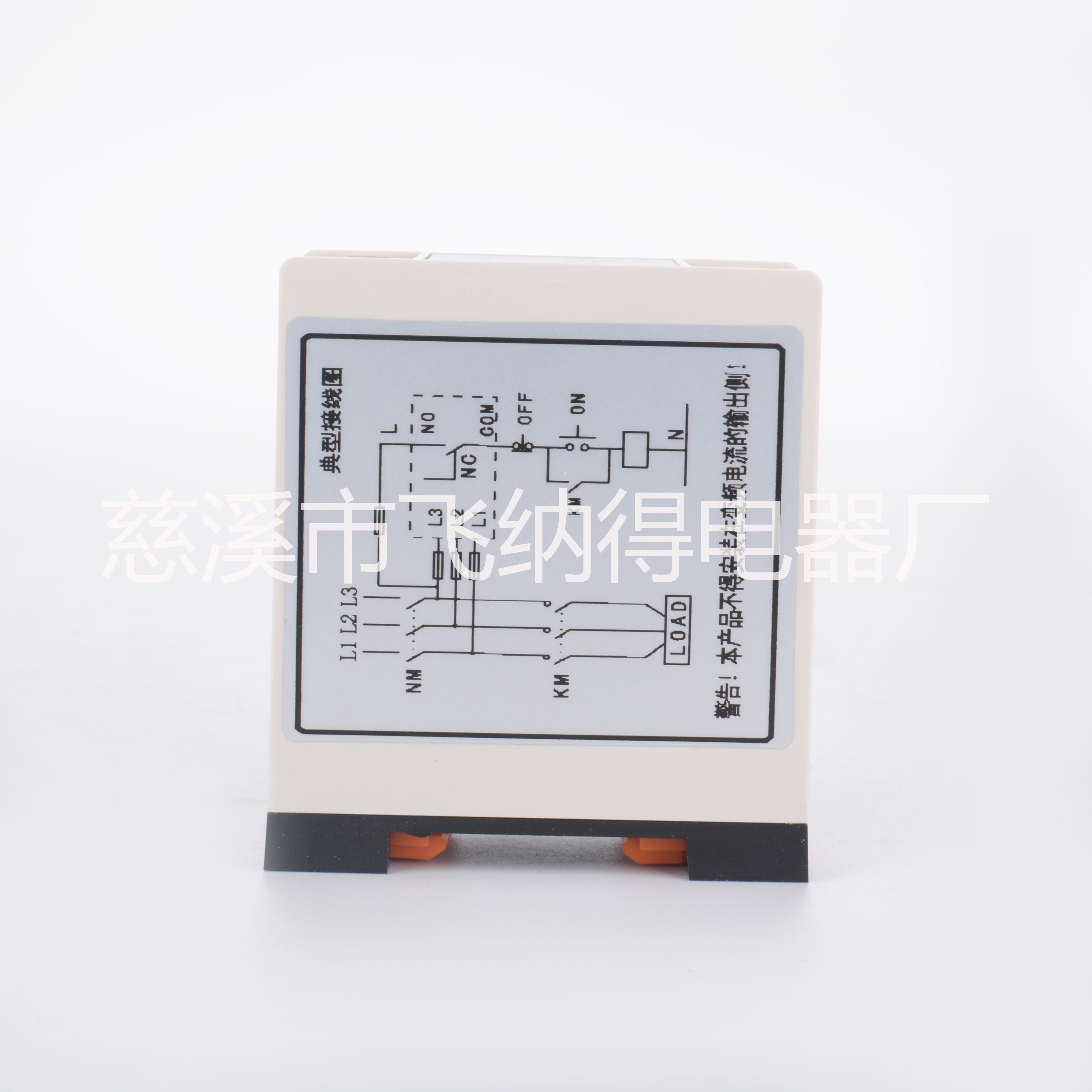 相序保護(hù)器圖片/相序保護(hù)器樣板圖 (4)