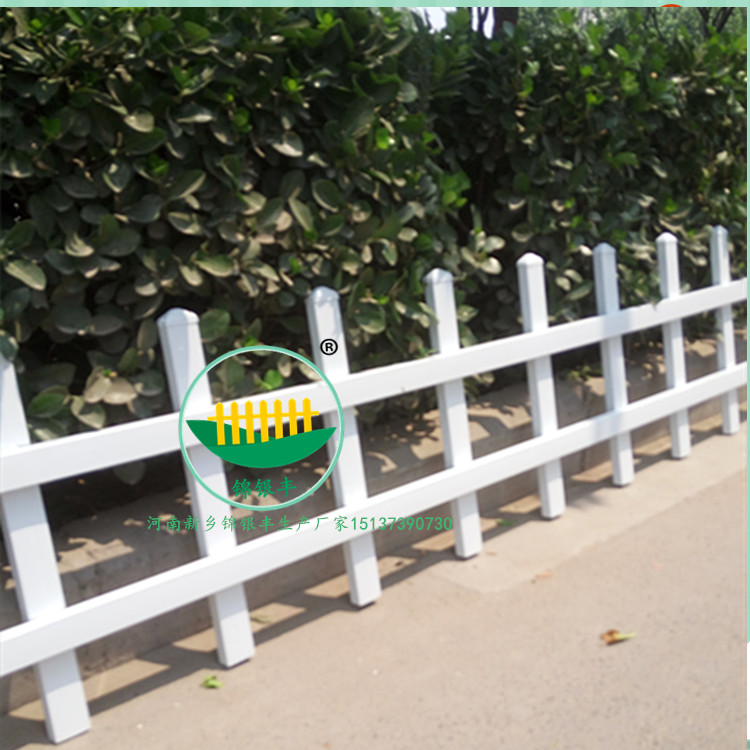 草坪護(hù)欄圖片/草坪護(hù)欄樣板圖 (4)