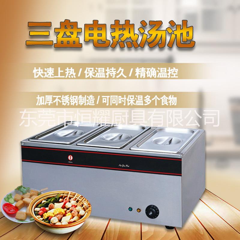 新粵海BS-3臺(tái)式電食品保溫湯池圖片