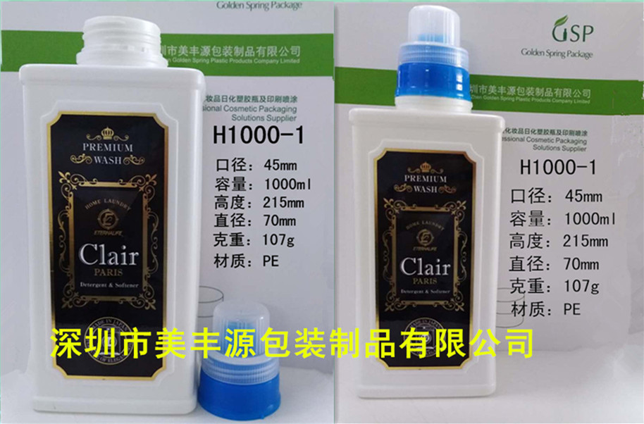 供應(yīng)：塑料PE瓶、噴霧瓶、泡沫瓶、塑料瓶