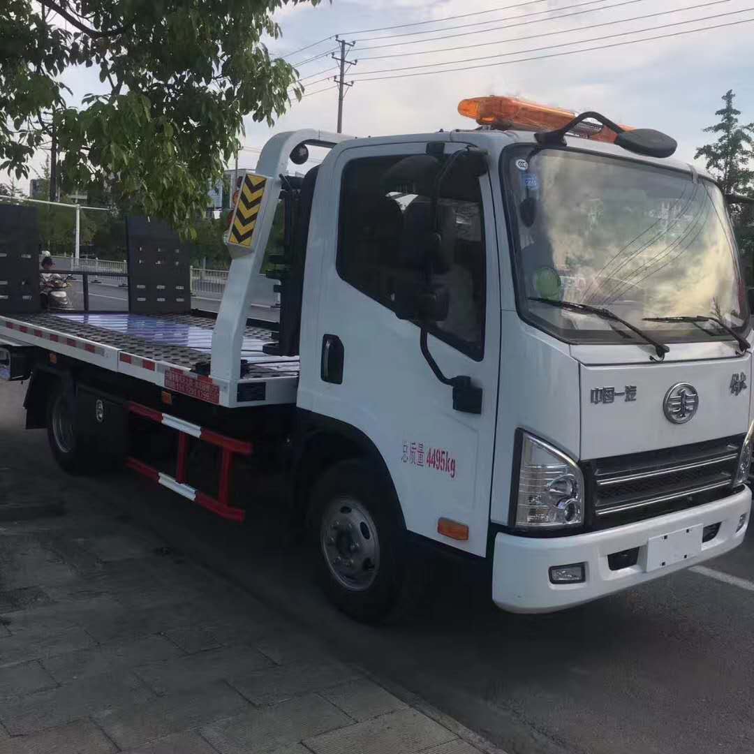藍(lán)牌解放全國直銷圖片