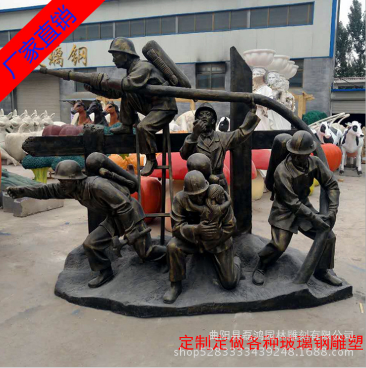 消防員雕像報(bào)價(jià)圖片