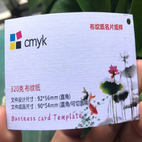 保定印刷圖片/保定印刷樣板圖 (4)