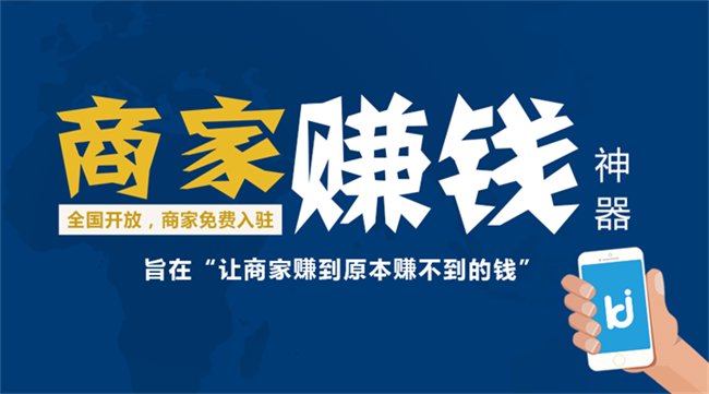 支付圖片/支付樣板圖 (3)