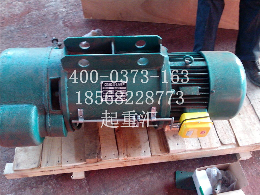 鶴壁環(huán)鏈電動葫蘆廠家，電動葫蘆價