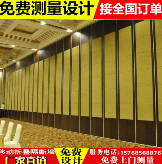 屏風廠家圖片/屏風廠家樣板圖 (4)
