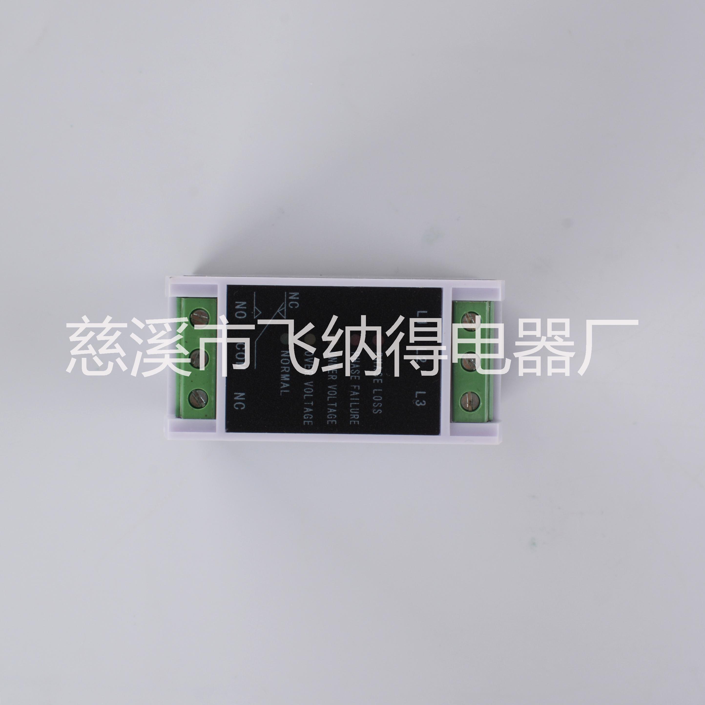 電源斷相保護(hù)器圖片