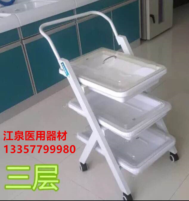 胃鏡轉(zhuǎn)運(yùn)車圖片/胃鏡轉(zhuǎn)運(yùn)車樣板圖 (4)
