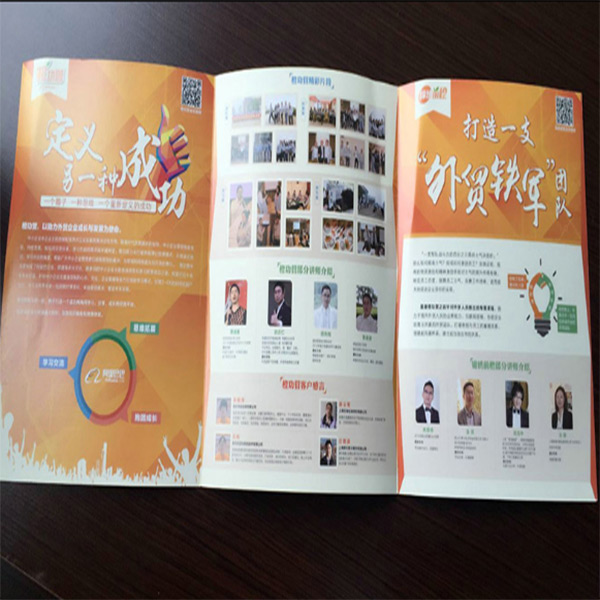 保定印刷圖片/保定印刷樣板圖 (1)