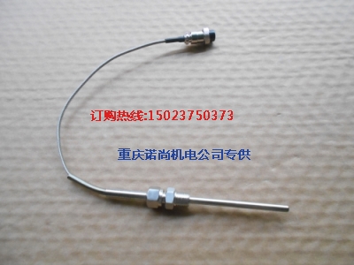 康明斯熱電偶圖片