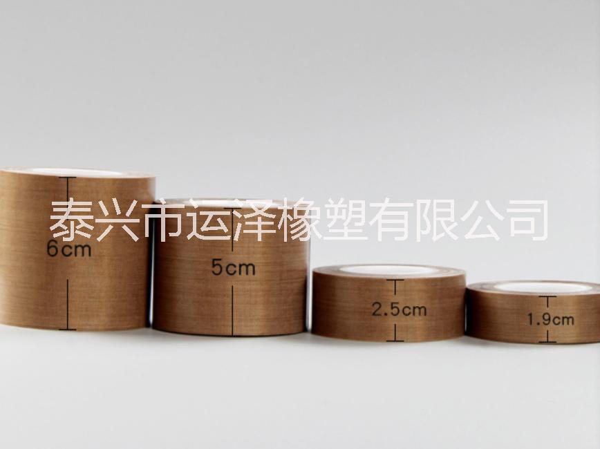 特氟龍膠布封口真空包裝機膠帶圖片/特氟龍膠布封口真空包裝機膠帶樣板圖 (4)