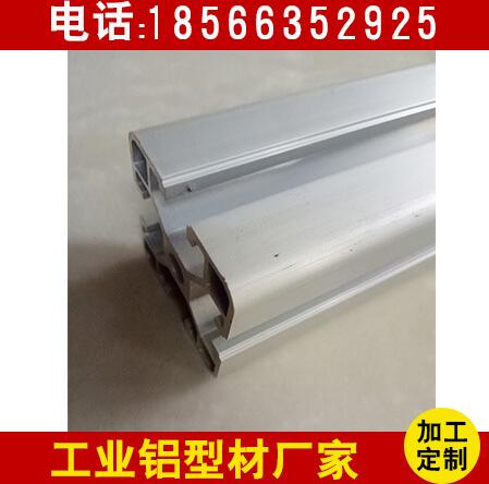 鋁合金型材圖片/鋁合金型材樣板圖 (4)
