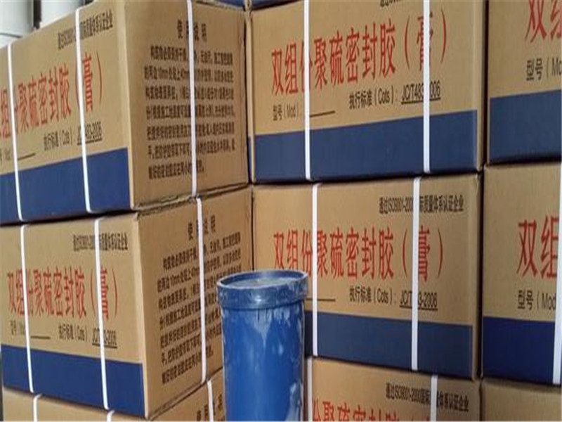 雙組份聚硫密封膠圖片/雙組份聚硫密封膠樣板圖 (2)