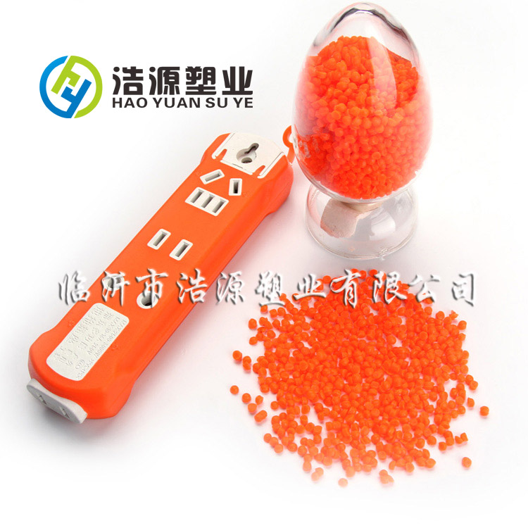 安全環(huán)保 插排專用PVC顆粒粒子圖片/安全環(huán)保 插排專用PVC顆粒粒子樣板圖 (2)