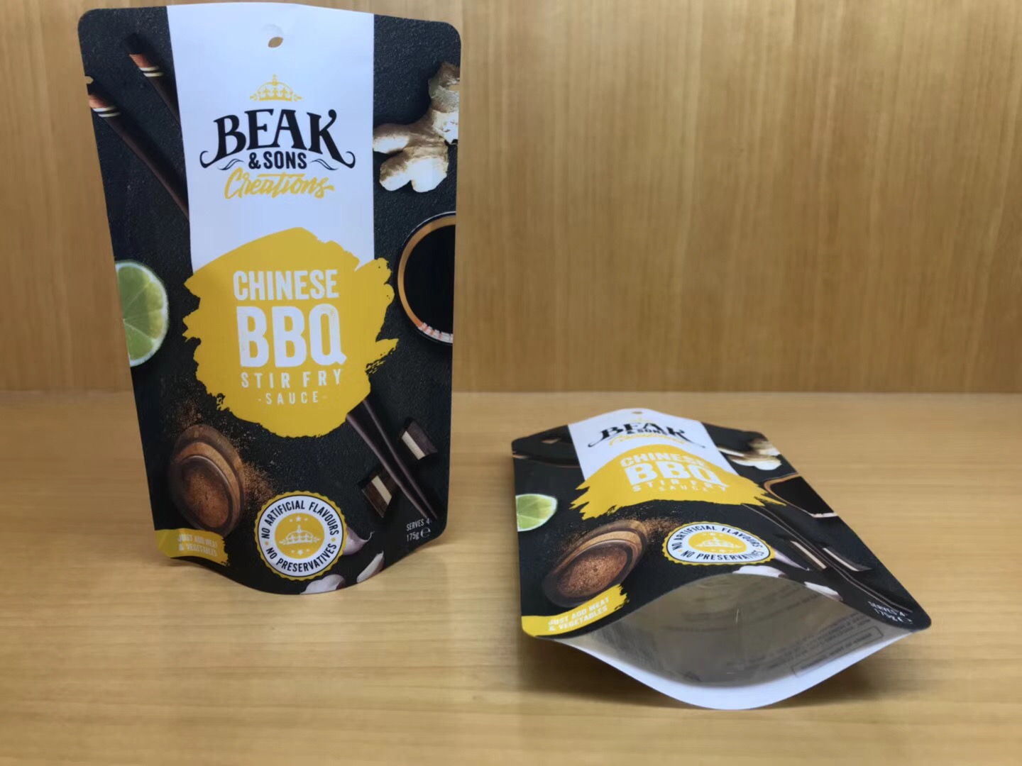 復(fù)合袋圖片/復(fù)合袋樣板圖 (3)