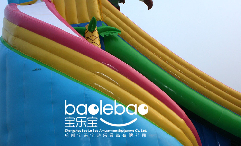 鄭寶樂寶 124森林歷險充氣滑梯