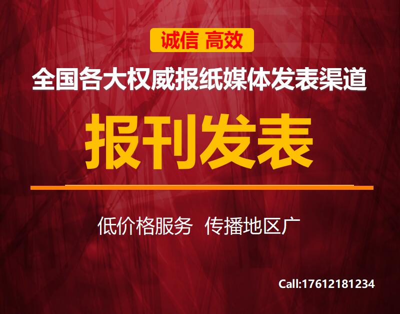 經(jīng)濟(jì)人物圖片/經(jīng)濟(jì)人物樣板圖 (2)