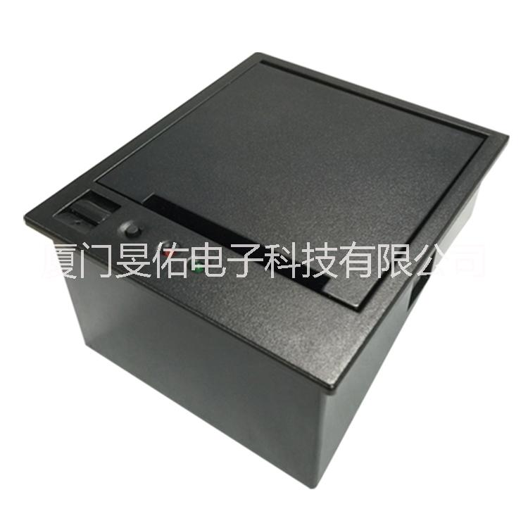 58MM嵌入式帶切刀熱敏打印機(jī) 訪客政務(wù)智能終端設(shè)備打印機(jī)